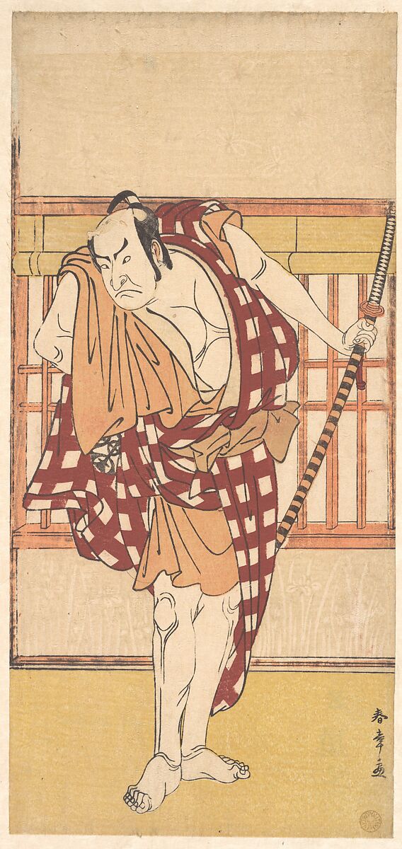 The Actor Nakamura Nakazo as a Kyokaku, Katsukawa Shunshō　勝川春章 (Japanese, 1726–1792), Woodblock print (nishiki-e); ink and color on paper, Japan 