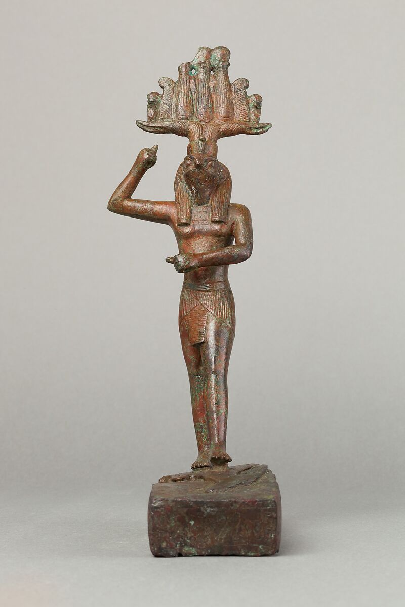 Statuette of Horus spearing an antelope, Cupreous metal 