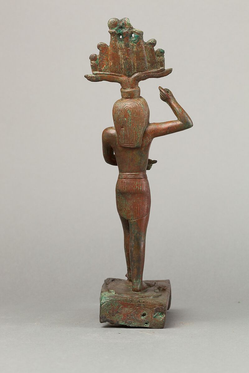 Statuette of Horus spearing an antelope, Cupreous metal