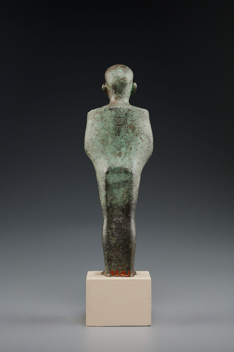 Ptah, Bronze or copper alloy