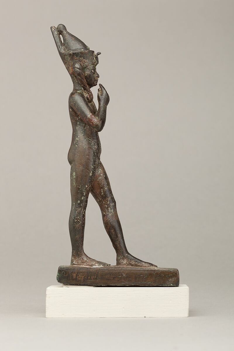 Harpokrates, Cupreous metal, precious metal inlay