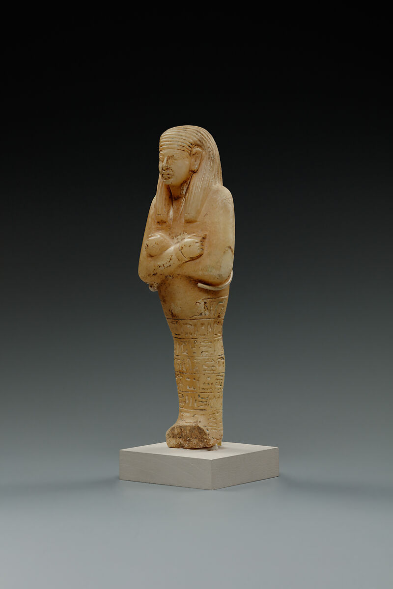 Shabti, Travertine (Egyptian alabaster)