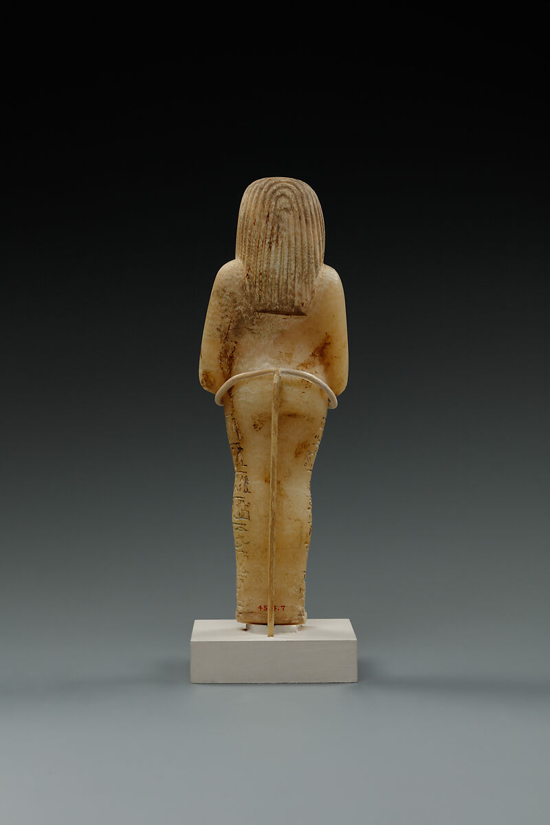 Shabti, Travertine (Egyptian alabaster)