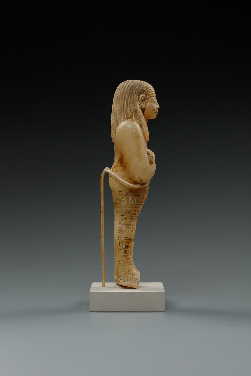 Shabti, Travertine (Egyptian alabaster)