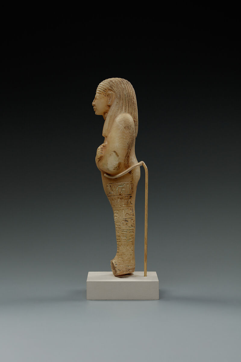 Shabti, Travertine (Egyptian alabaster)