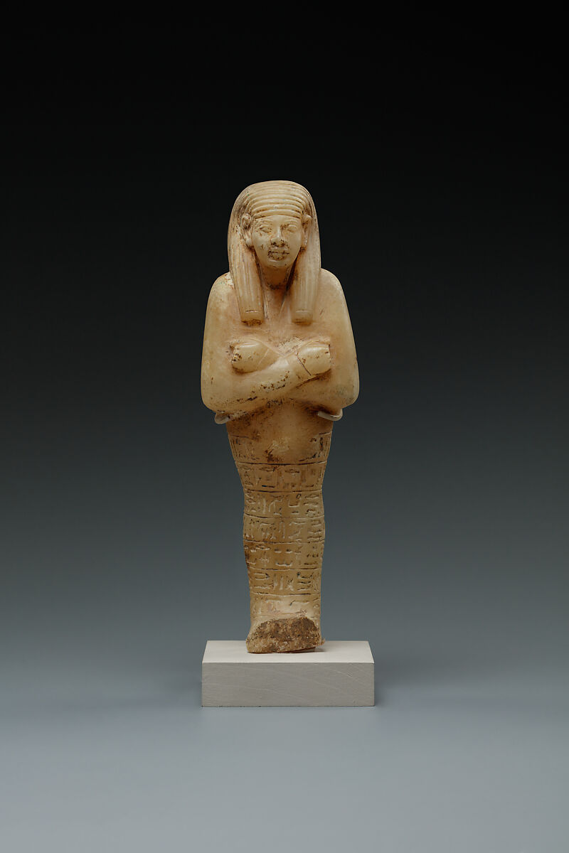 Shabti, Travertine (Egyptian alabaster)
