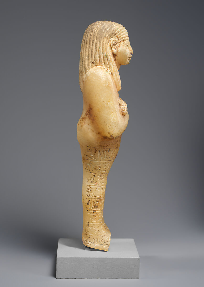 Shabti, Travertine (Egyptian alabaster)