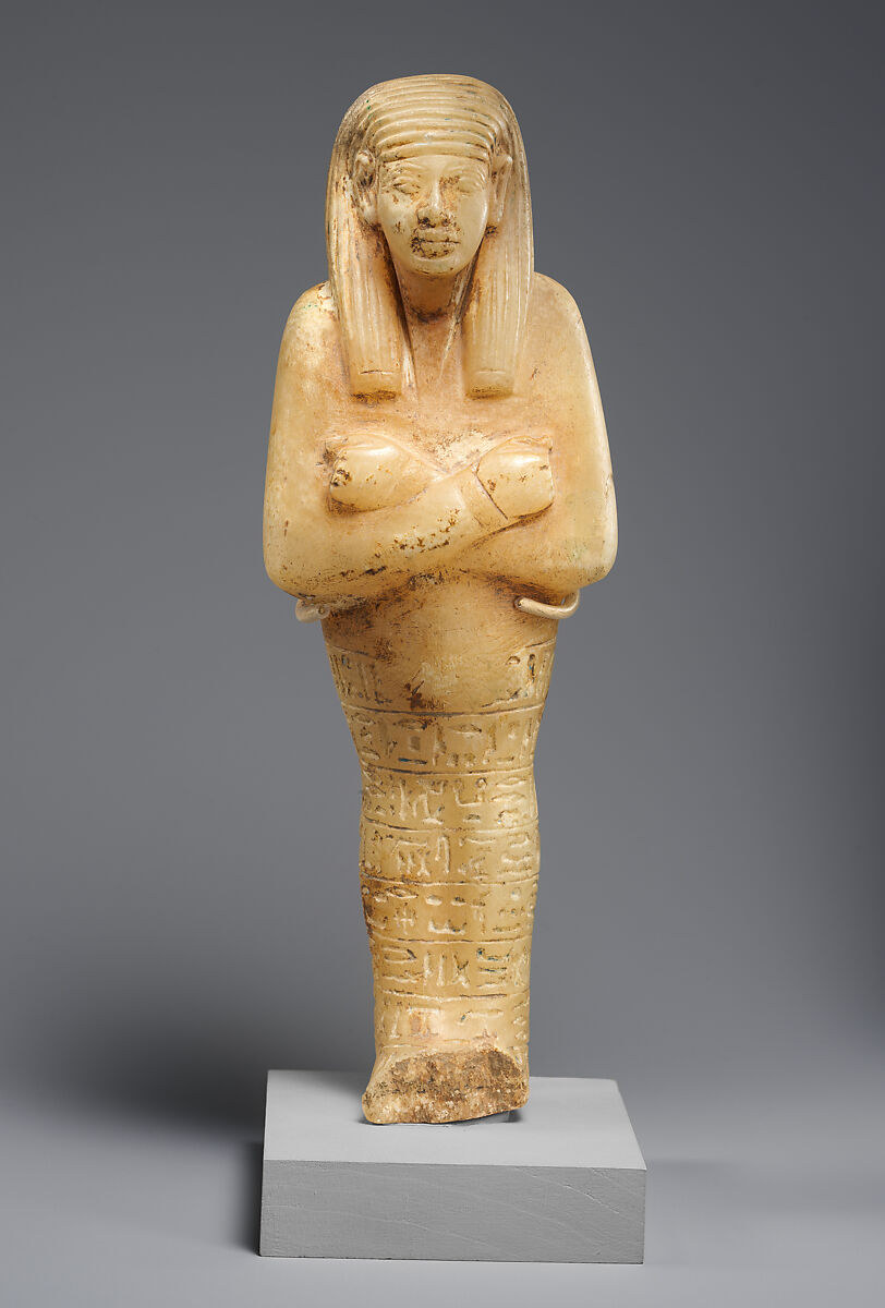 Shabti, Travertine (Egyptian alabaster) 