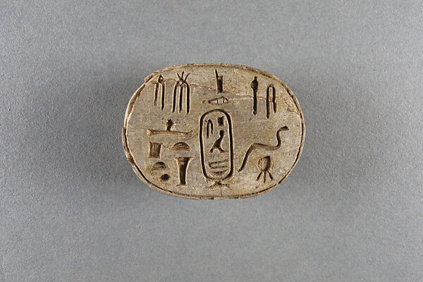 Scarab Inscribed with the Name Psamtik, Steatite, traces of green glaze 