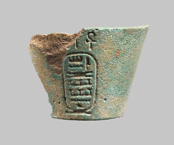 Cup fragment of Meriamon-Sheshonq, designated Sheshonq VI