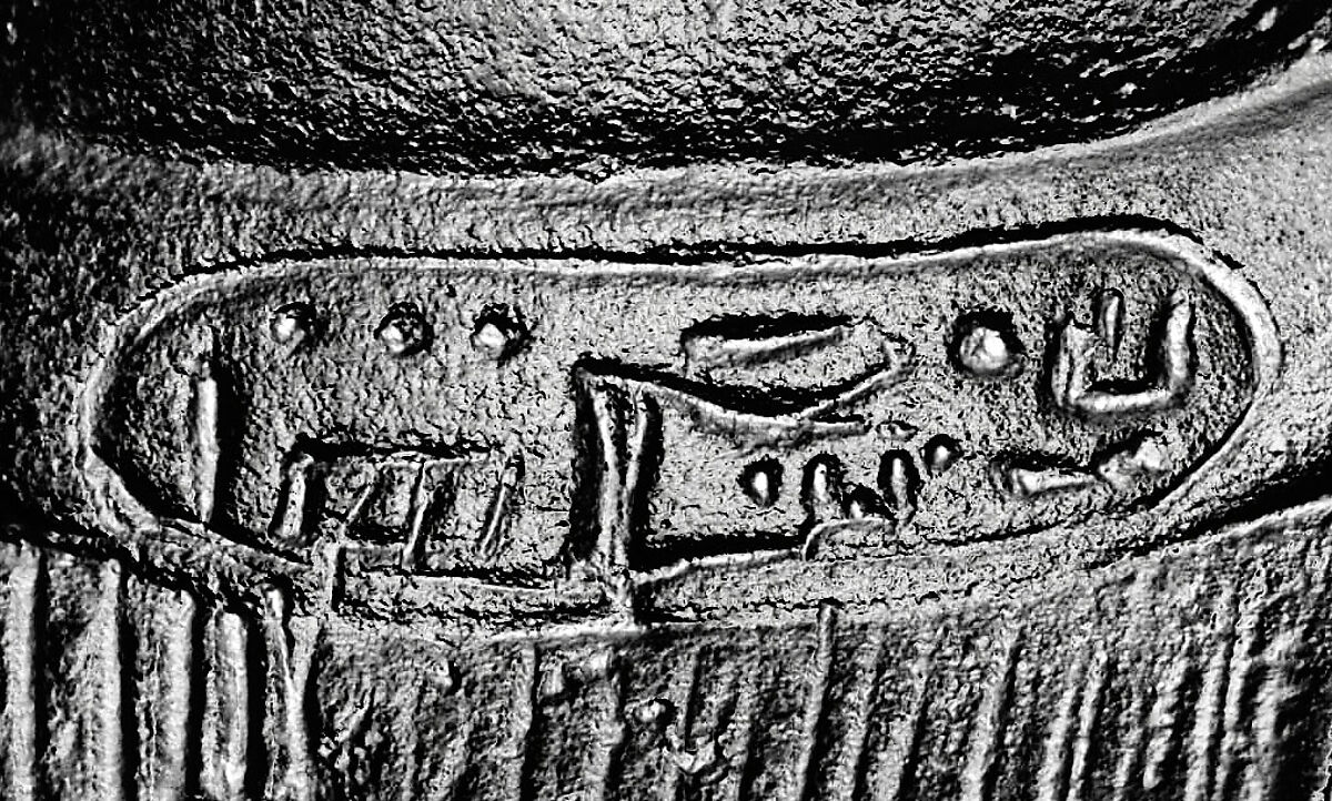 An ancient base asking blessings from Heka for the Scribe of the Library of Atum Pa-kap, son of the Prophet of Atum Pa-iry-kap and the mistress of the House Hr-ib-Wadjet; statue modern above the ankles, Bronze, brass, precious metal inlay