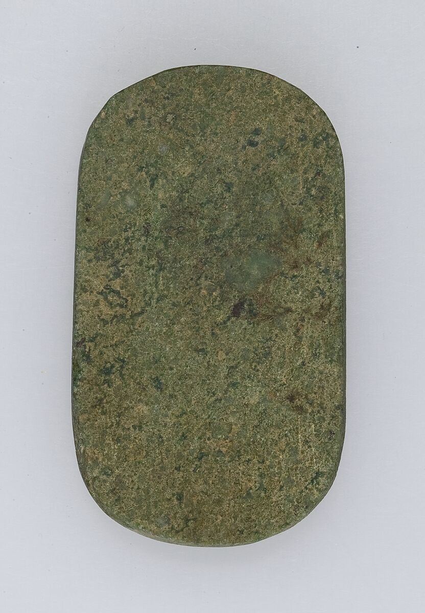 Plaque, Serpentinite