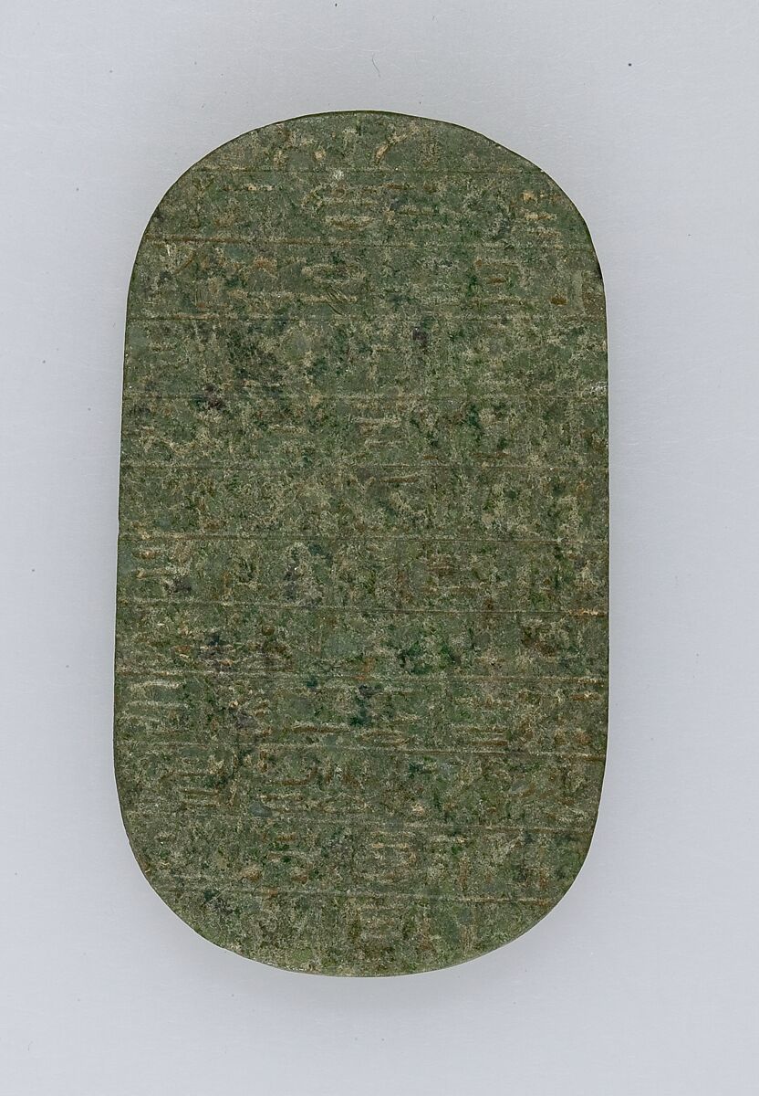 Plaque, Serpentinite