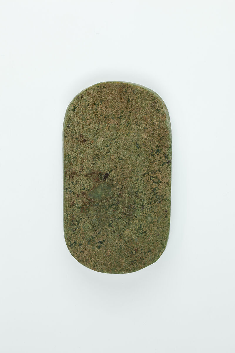 Plaque, Serpentinite