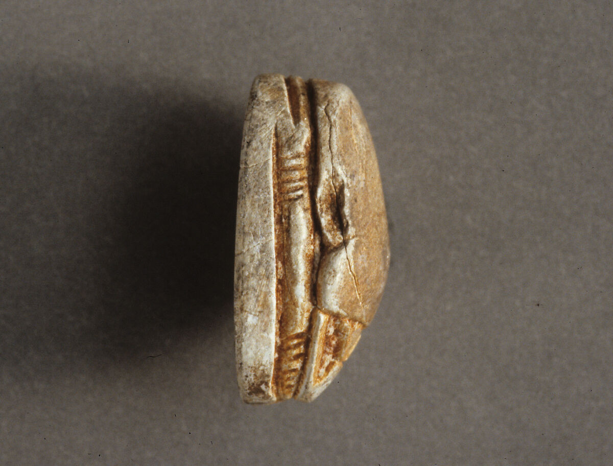 Canaanite Scarab, Steatite