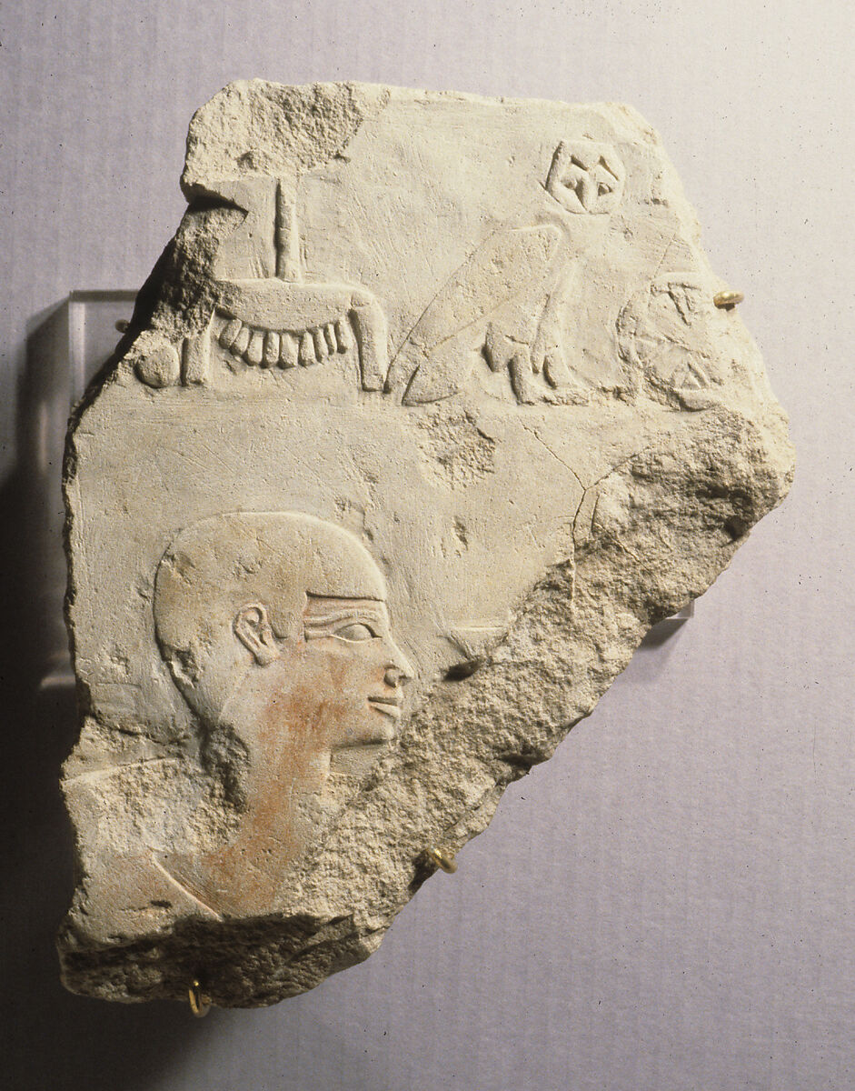 Relief Fragment, limestone 