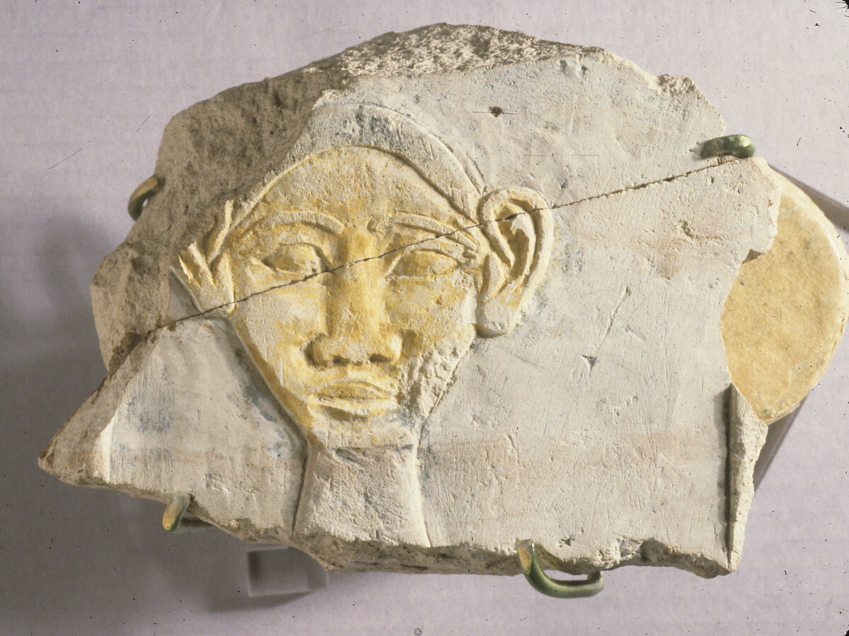 Relief Fragment , "hr" hieroglyph, limestone 