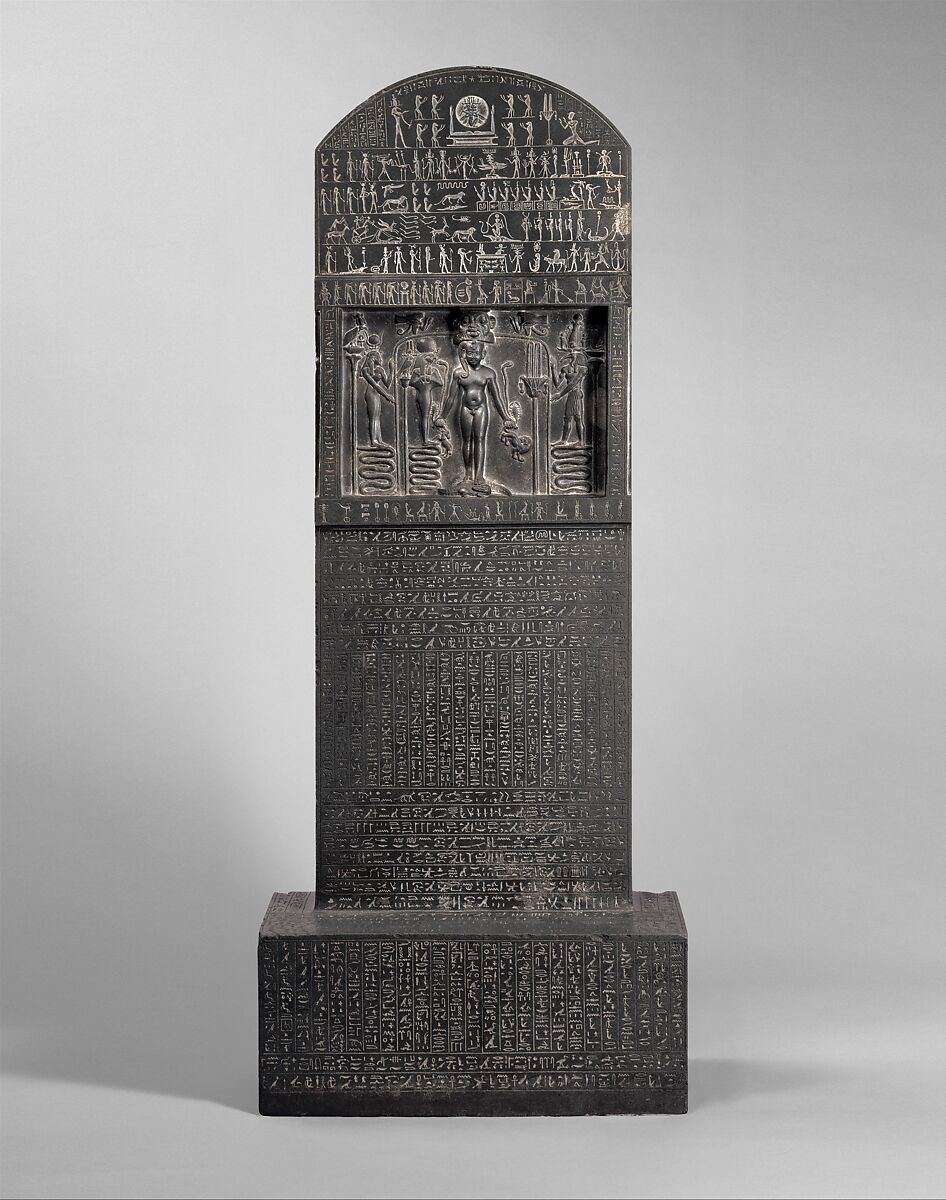 Magical Stela with Horus the Child, Metagraywacke