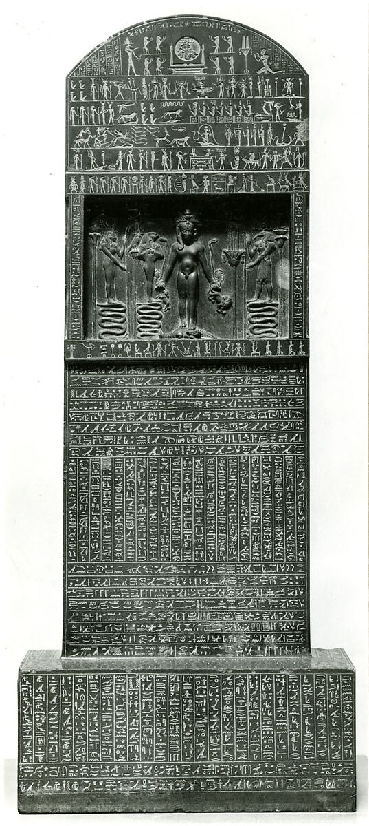 Magical Stela with Horus the Child, Metagraywacke