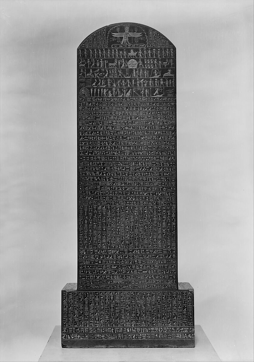 Magical Stela with Horus the Child, Metagraywacke