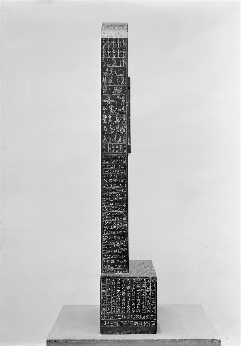 Magical Stela with Horus the Child, Metagraywacke