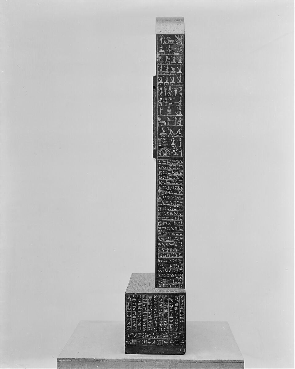 Magical Stela with Horus the Child, Metagraywacke