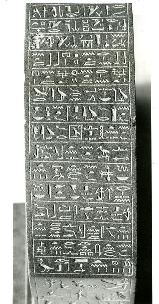 Magical Stela with Horus the Child, Metagraywacke