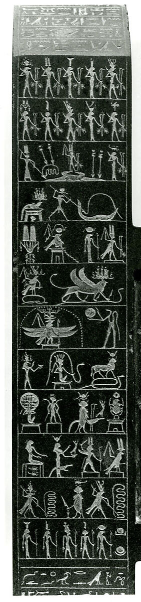 Magical Stela with Horus the Child, Metagraywacke