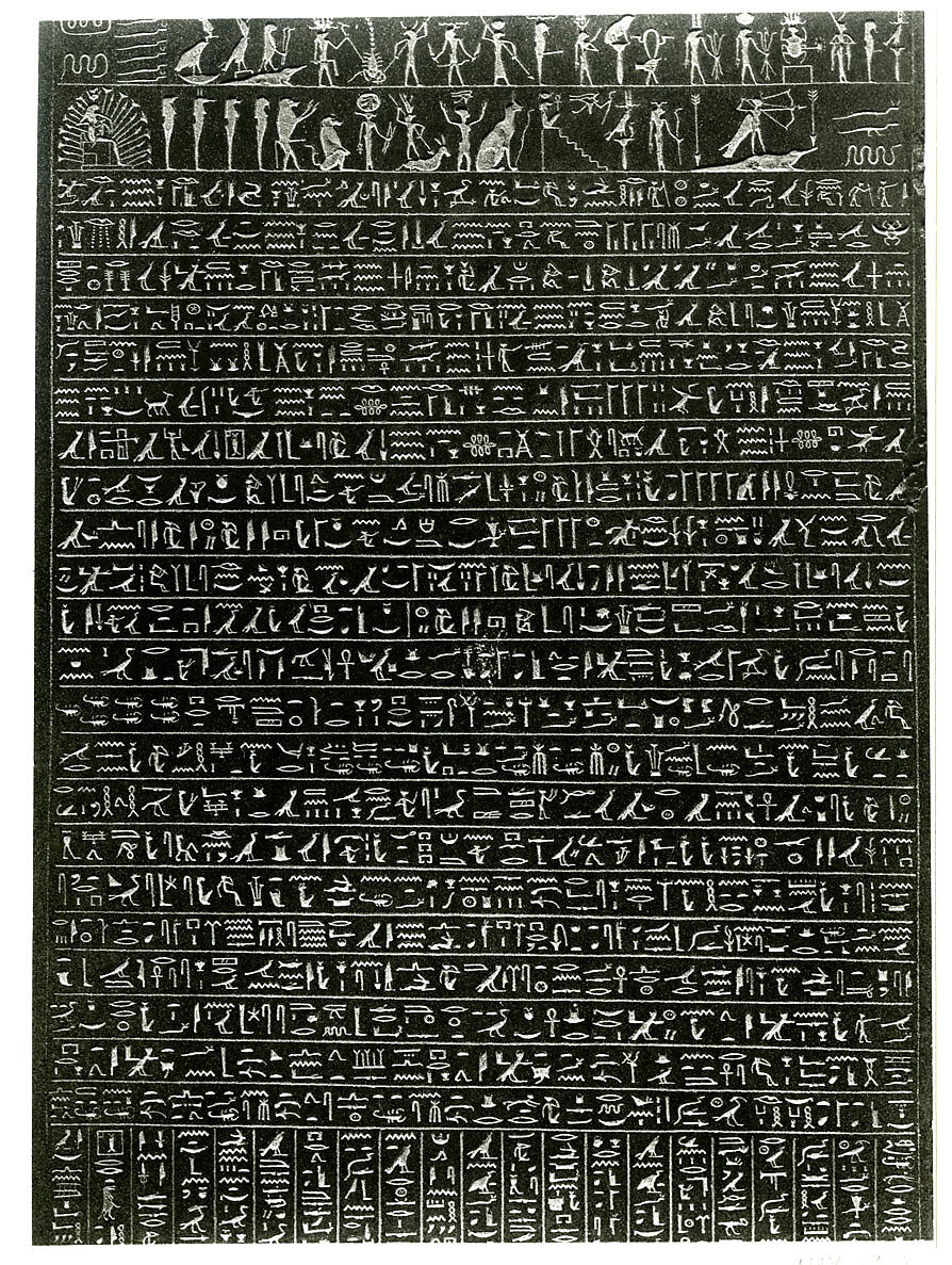 Magical Stela with Horus the Child, Metagraywacke