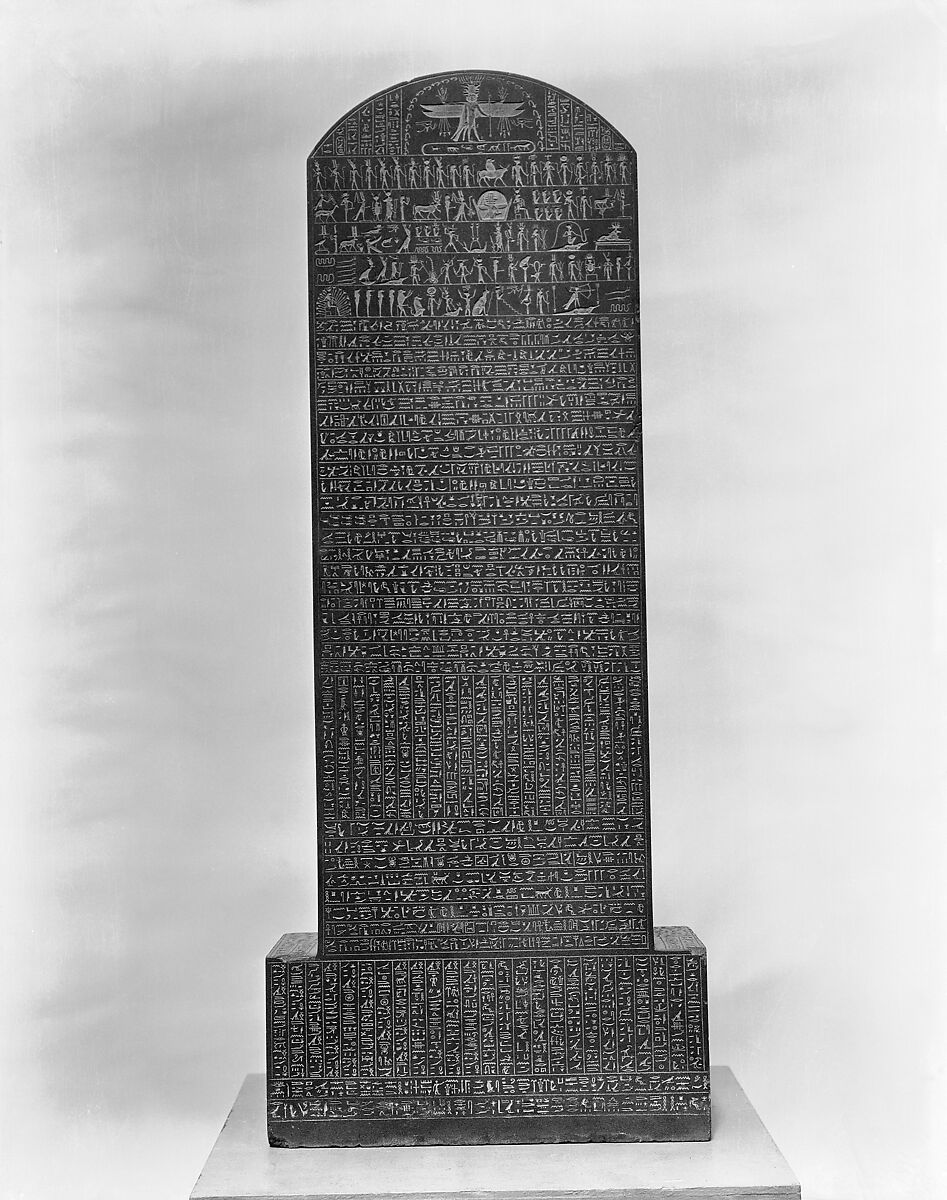 Magical Stela with Horus the Child, Metagraywacke