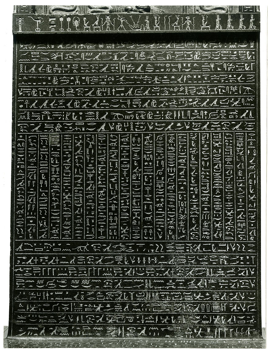 Magical Stela with Horus the Child, Metagraywacke