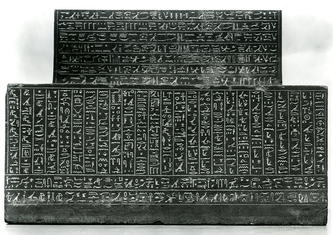 Magical Stela with Horus the Child, Metagraywacke