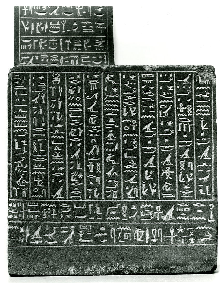 Magical Stela with Horus the Child, Metagraywacke