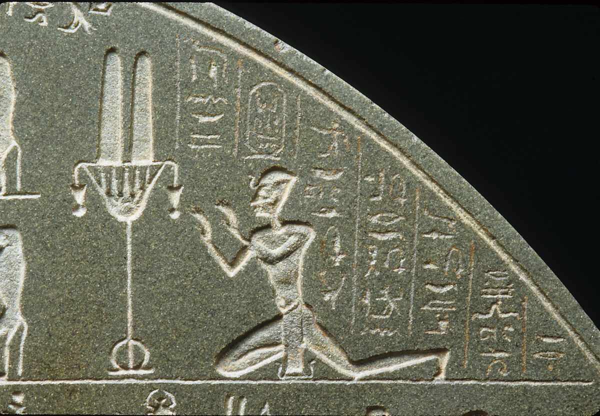 Magical Stela with Horus the Child, Metagraywacke