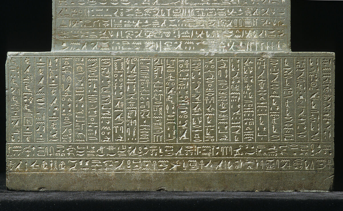 Magical Stela with Horus the Child, Metagraywacke