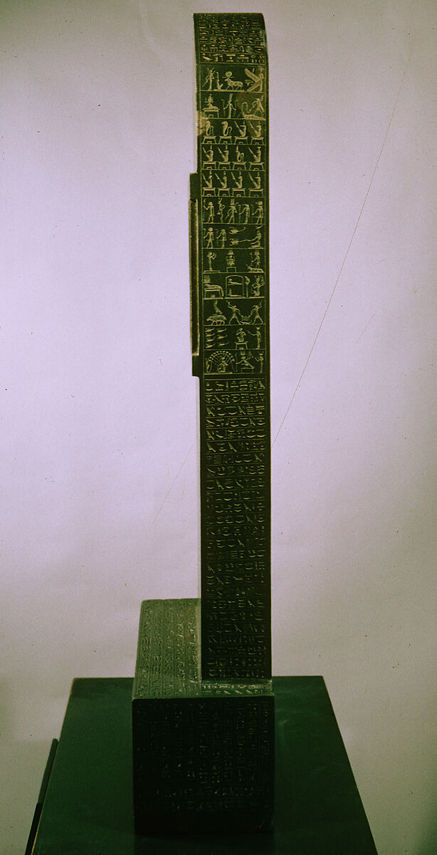 Magical Stela with Horus the Child, Metagraywacke
