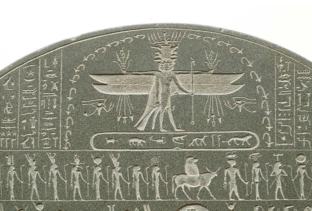 Magical Stela with Horus the Child, Metagraywacke