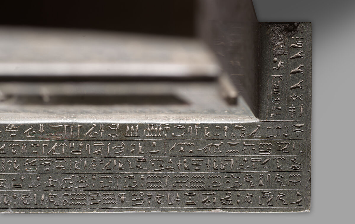 Magical Stela with Horus the Child, Metagraywacke