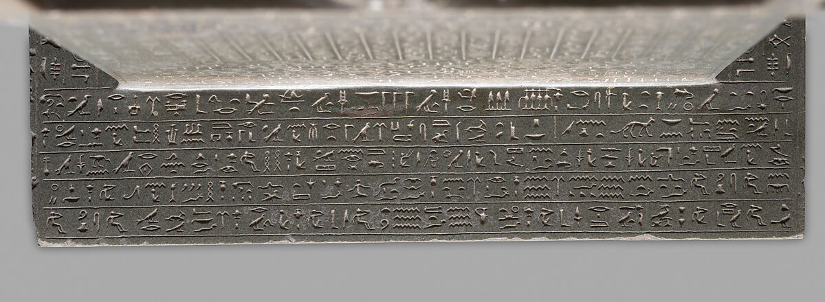 Magical Stela with Horus the Child, Metagraywacke