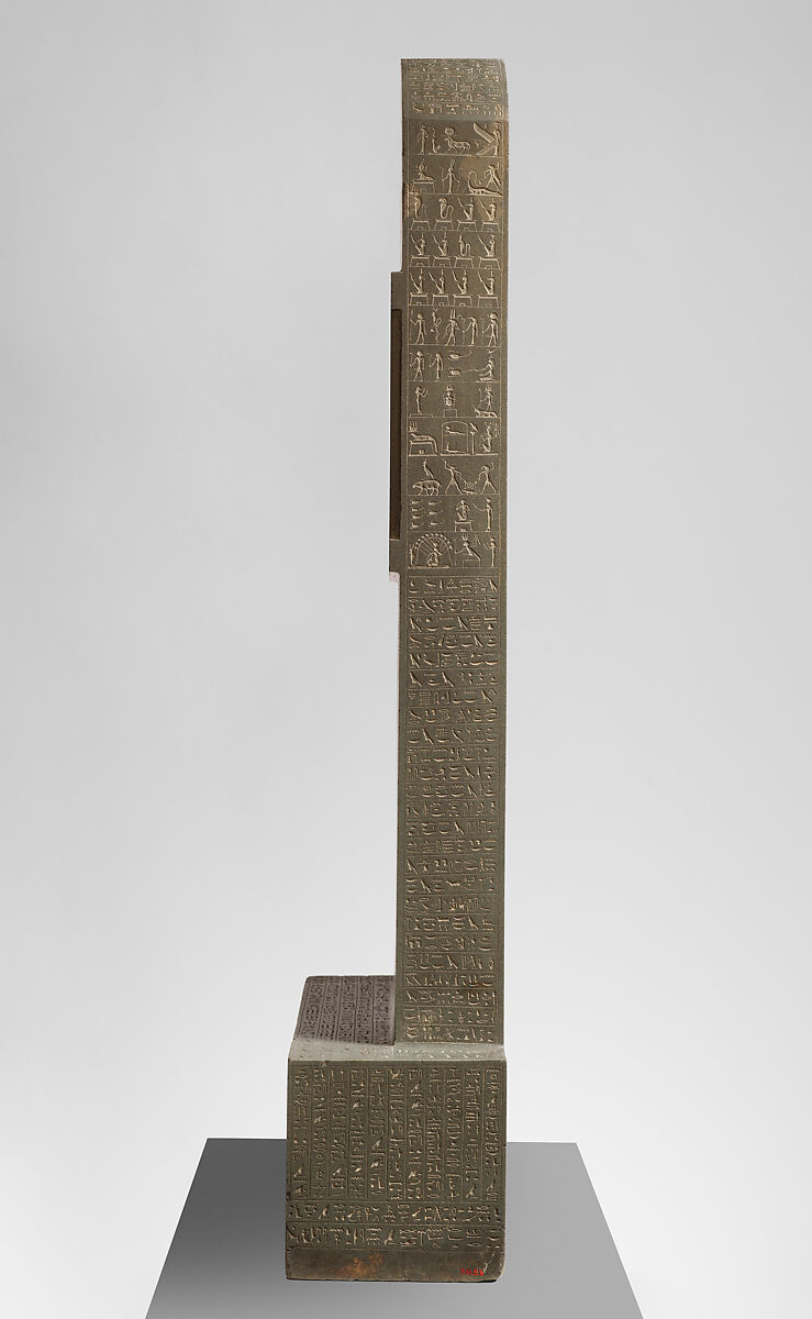 Magical Stela with Horus the Child, Metagraywacke