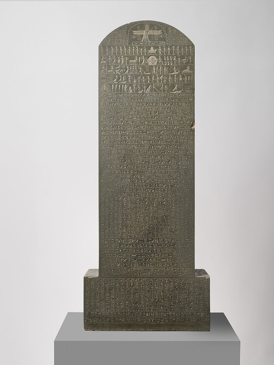 Magical Stela with Horus the Child, Metagraywacke