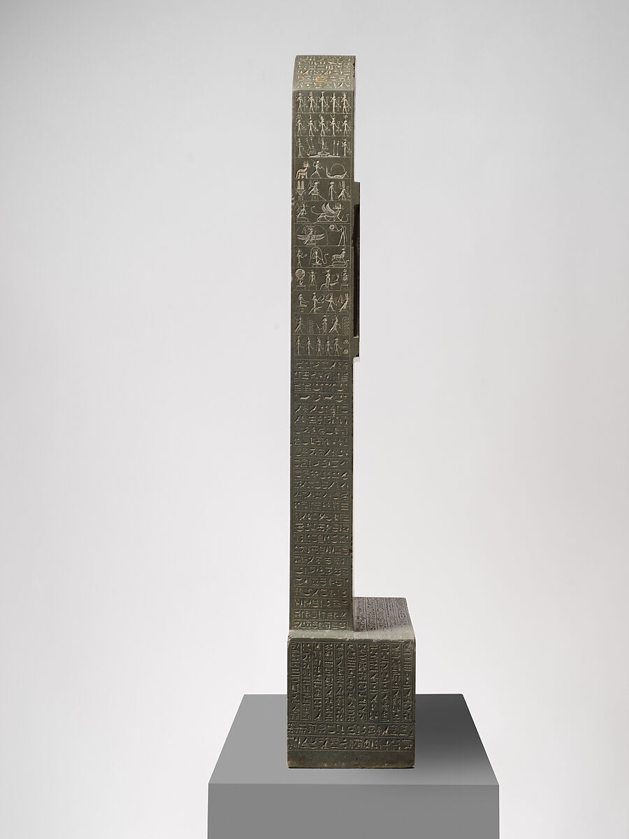 Magical Stela with Horus the Child, Metagraywacke