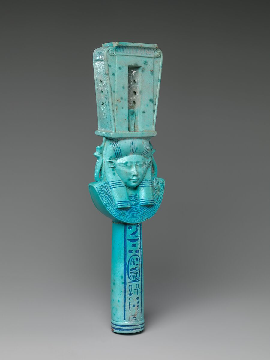 Faience Sistrum Inscribed with the Name of Ptolemy I, Faience