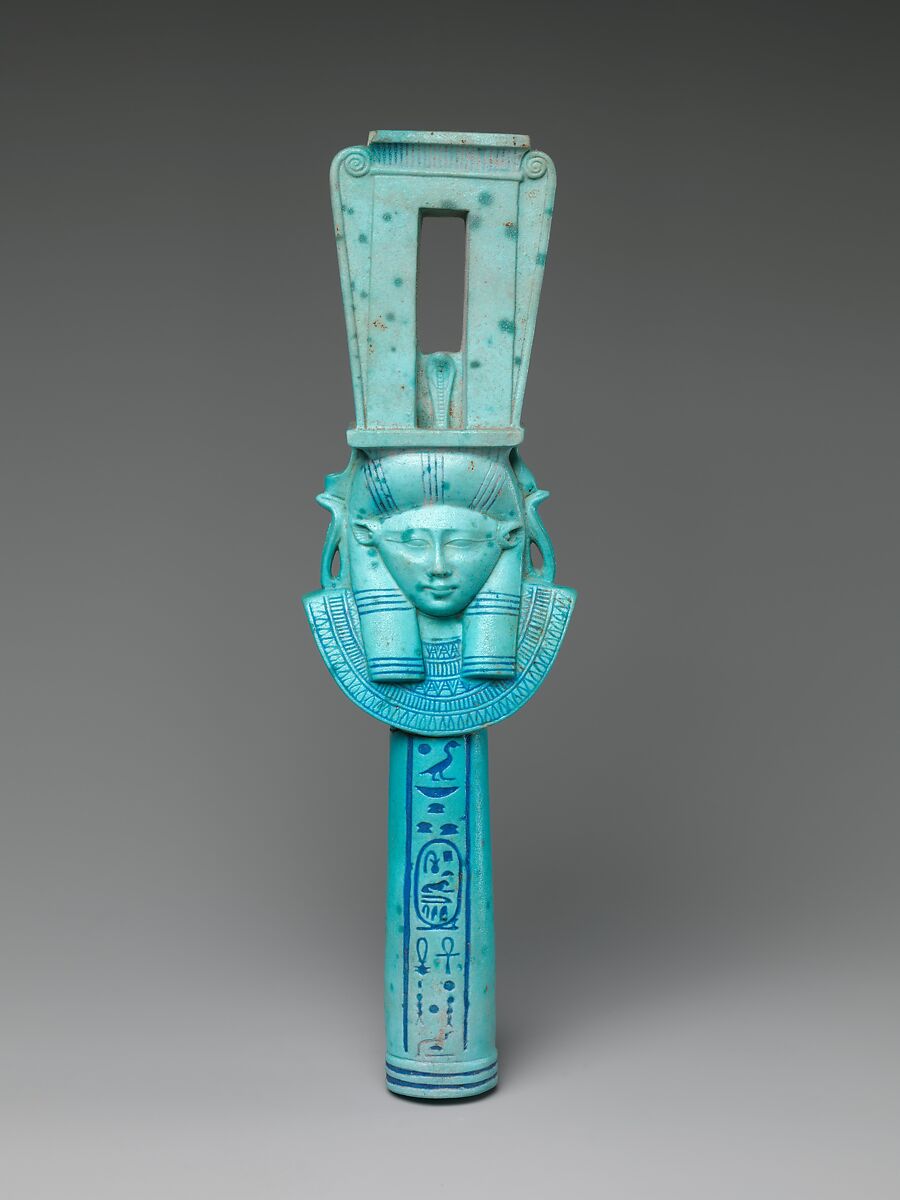 Faience Sistrum Inscribed with the Name of Ptolemy I, Faience 