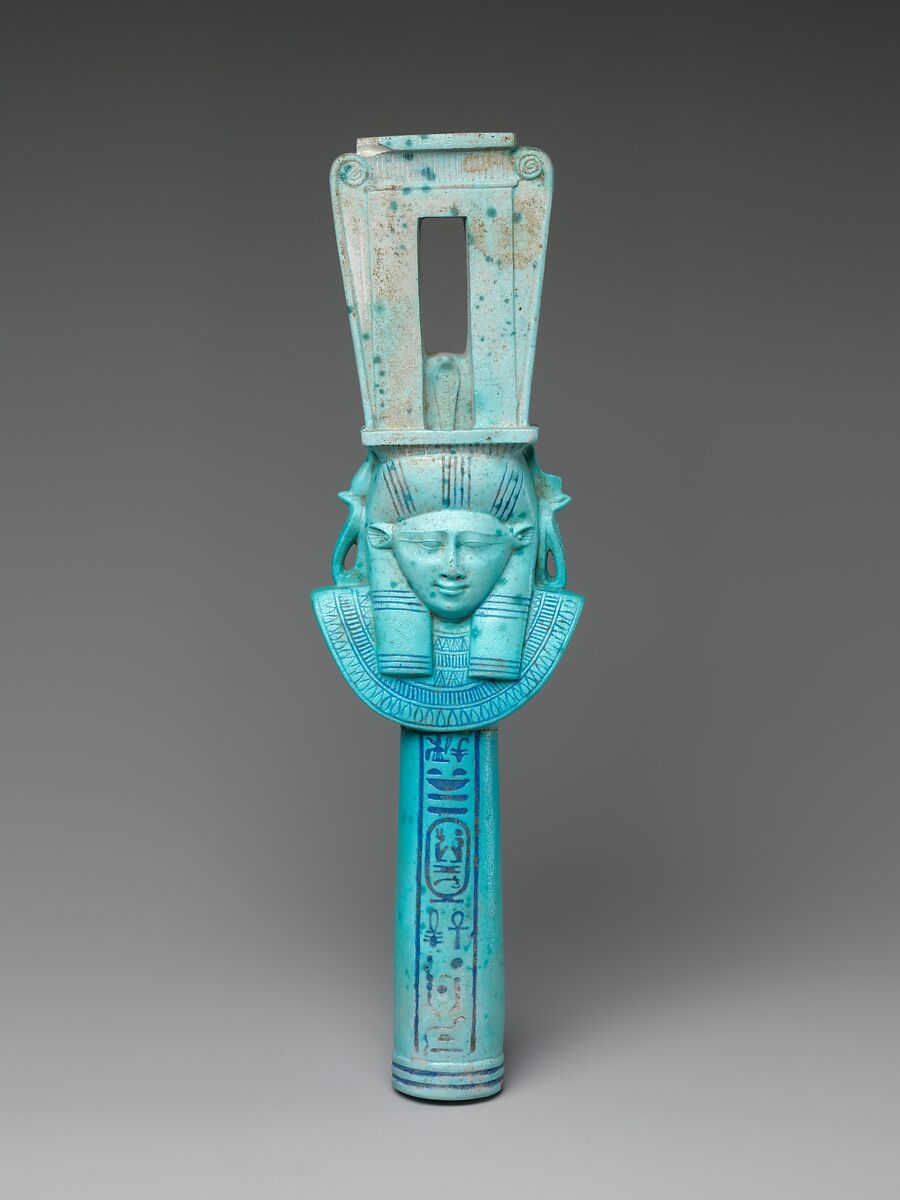 Faience Sistrum Inscribed with the Name of Ptolemy I, Faience