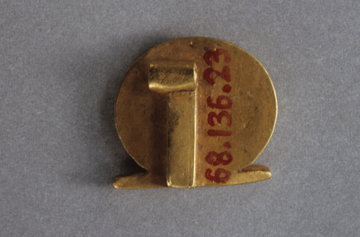 Shen (Protection) Motto Clasp, Gold, carnelian