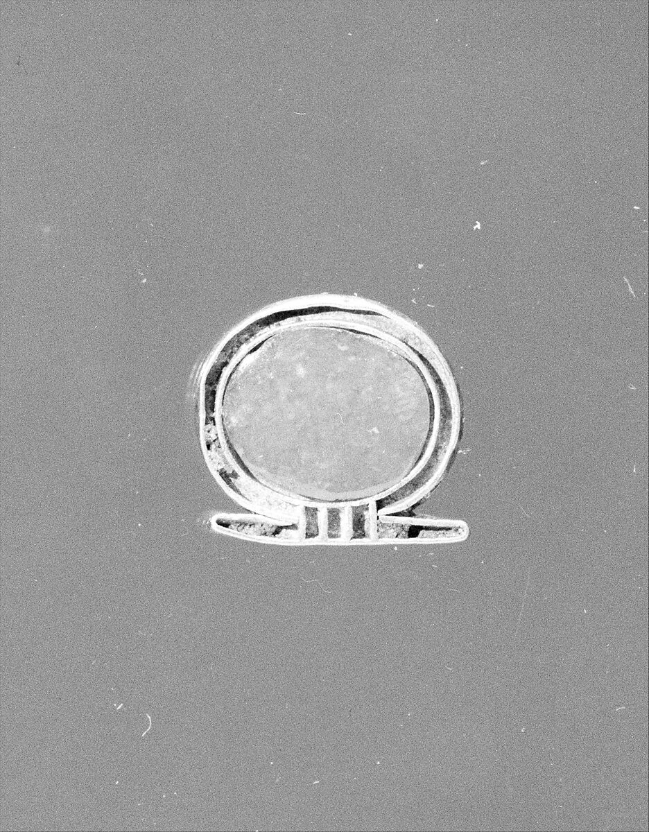 Shen (Protection) Motto Clasp, Gold, carnelian