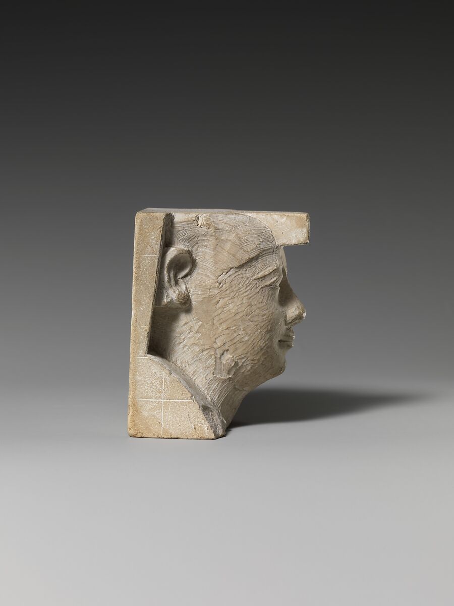 Royal bust, Limestone