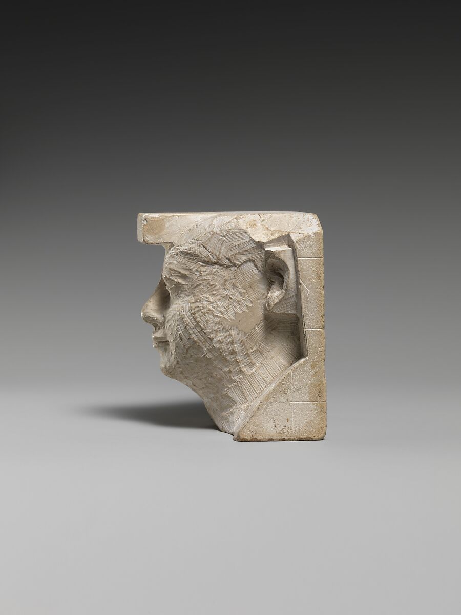 Royal bust, Limestone
