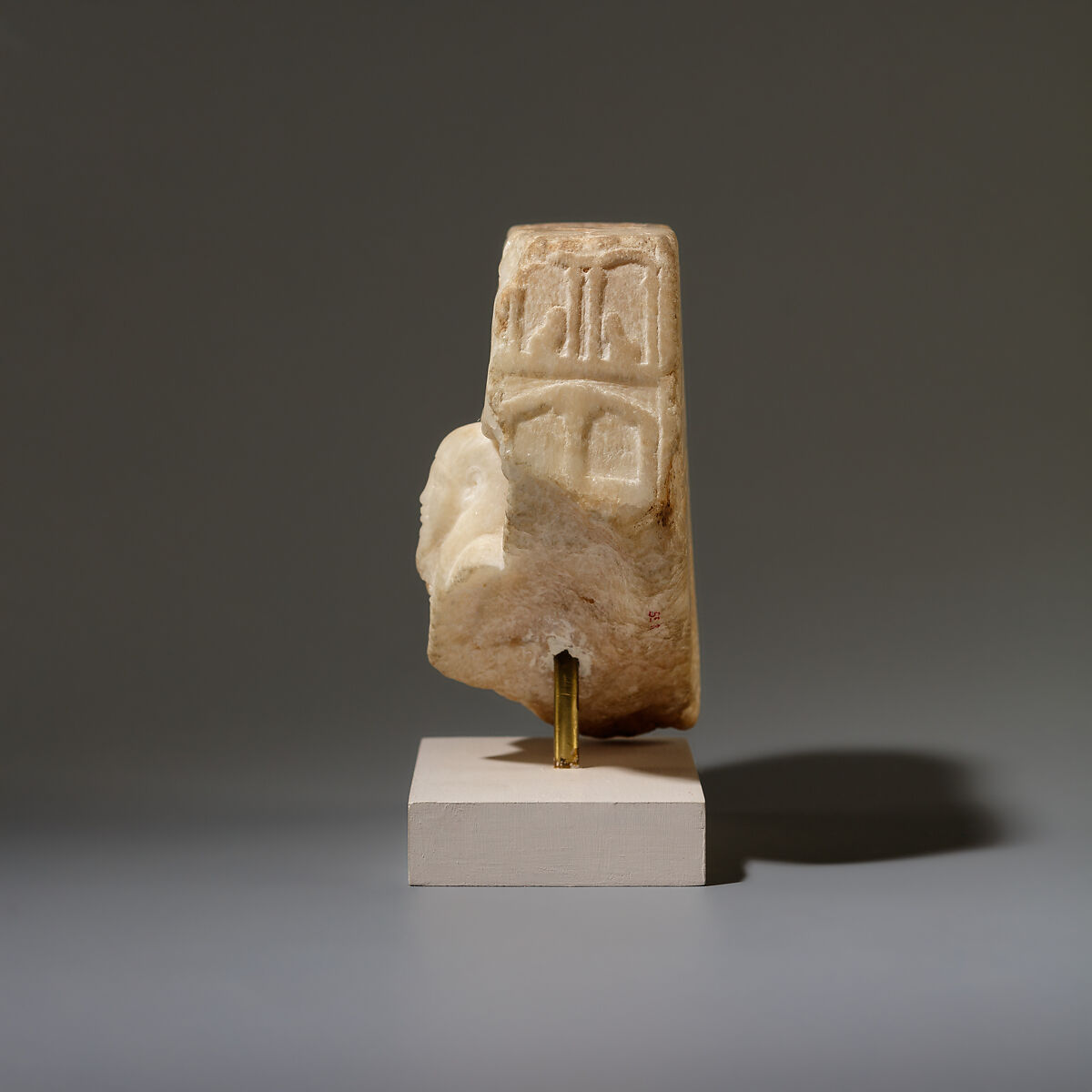 Stela of the Heb Sed of Amenhotep III, Travertine (Egyptian alabaster) 